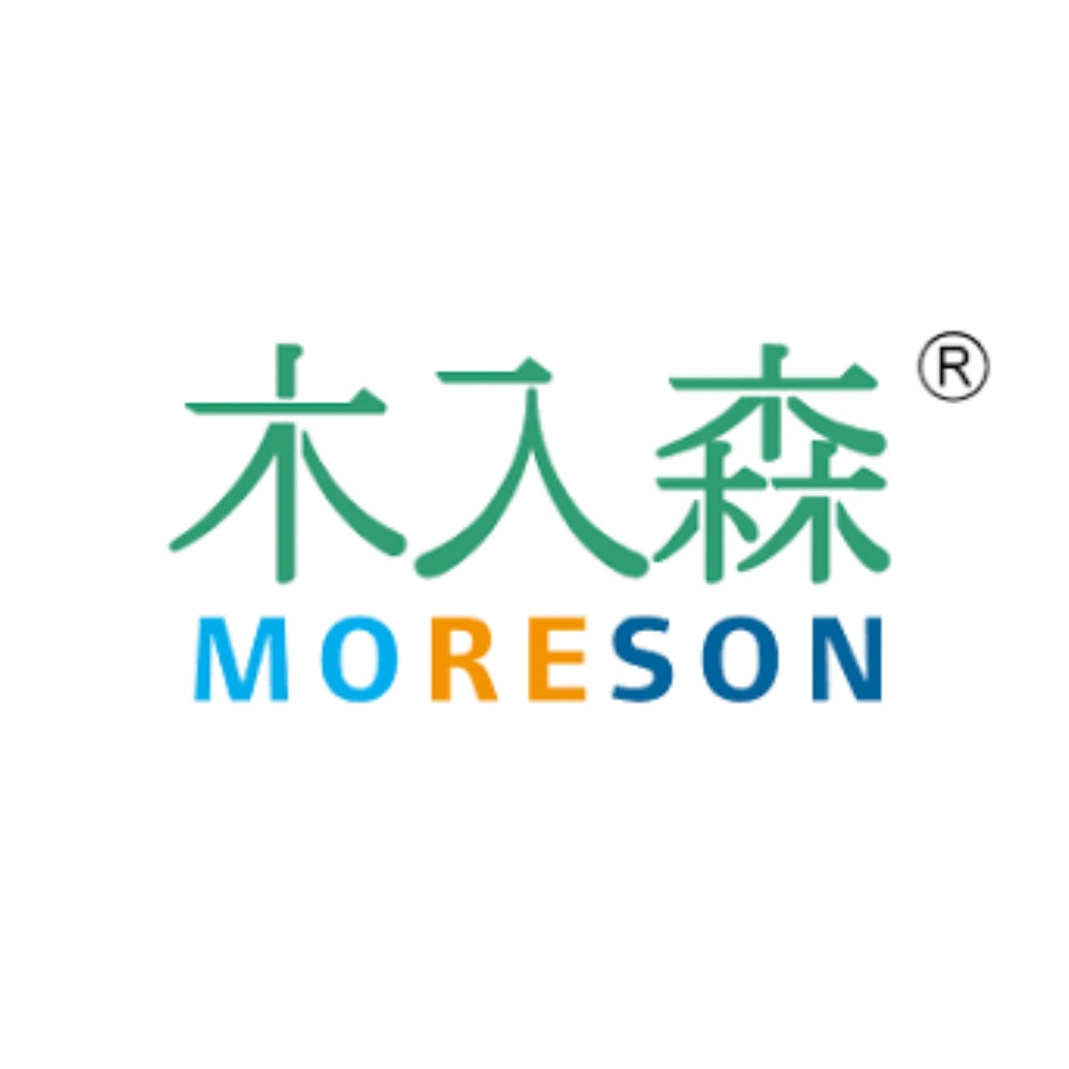 木入森Moreson