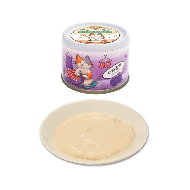 吶一口機能貓主食泥罐 60g(24罐或以上平均$13.5)