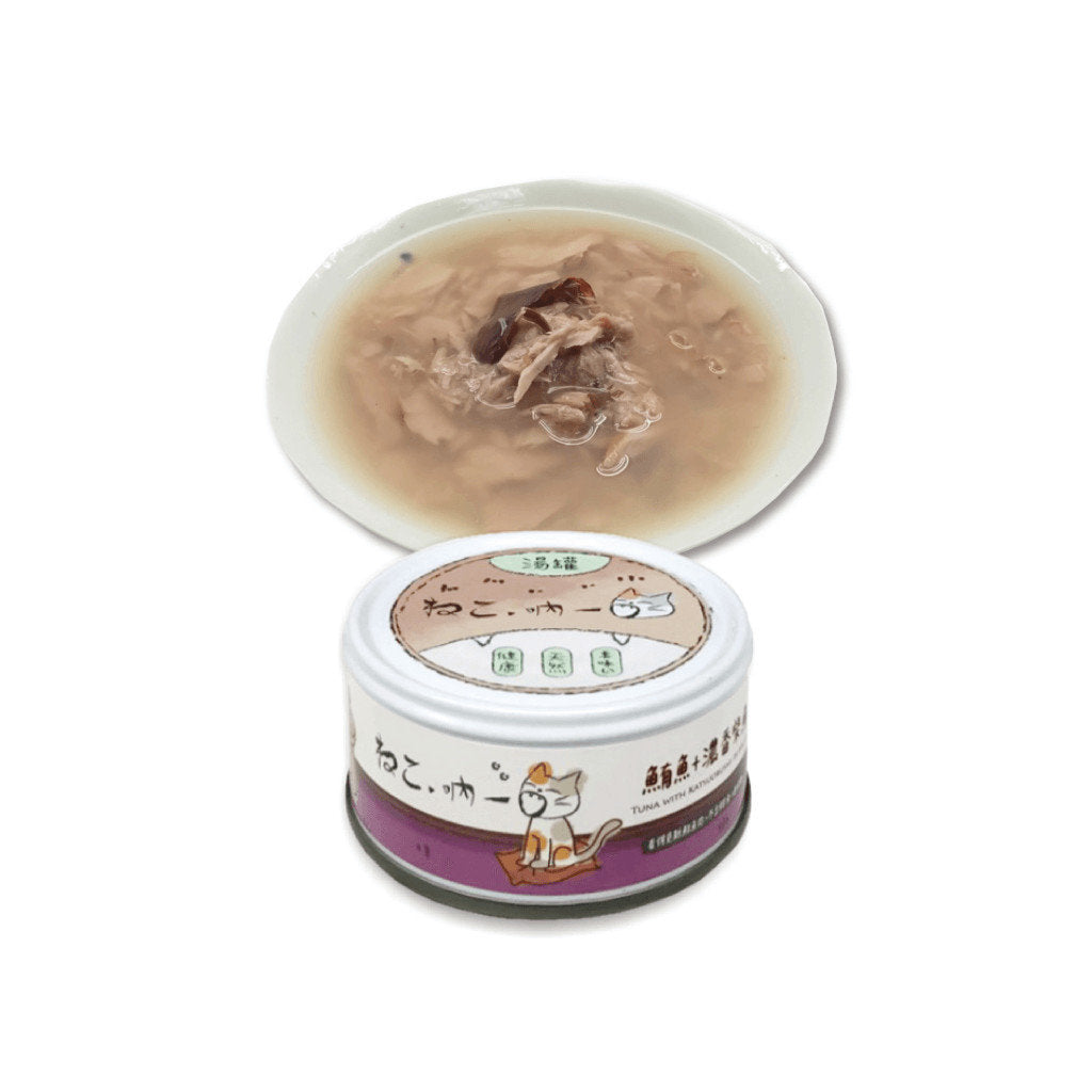吶一口無榖貓湯罐 80g(24罐或以上平均$13.5)