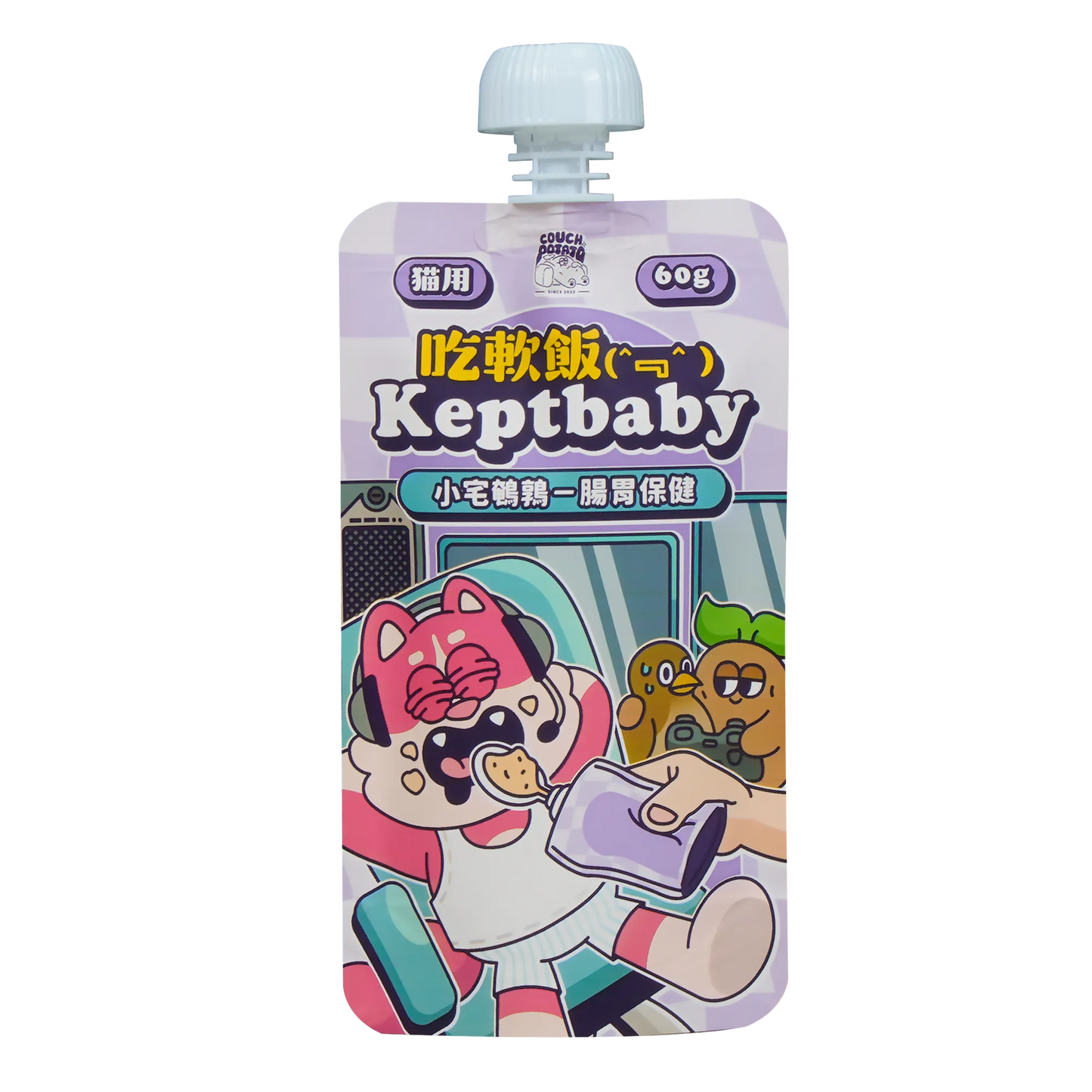 Couch Potato|Keptbaby cat food meal pack