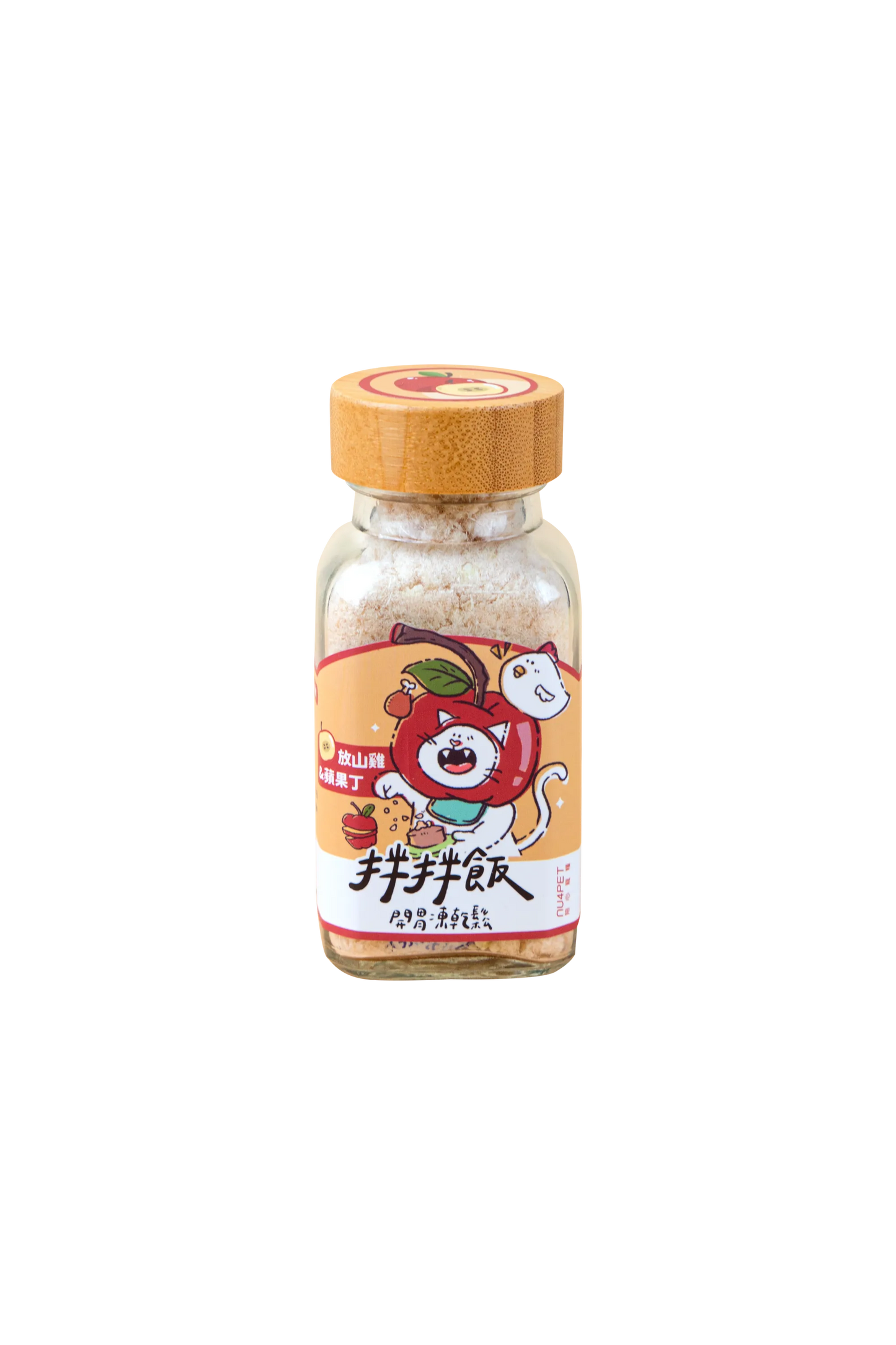 陪心寵糧| 拌拌飯 - 開胃凍乾鬆40g