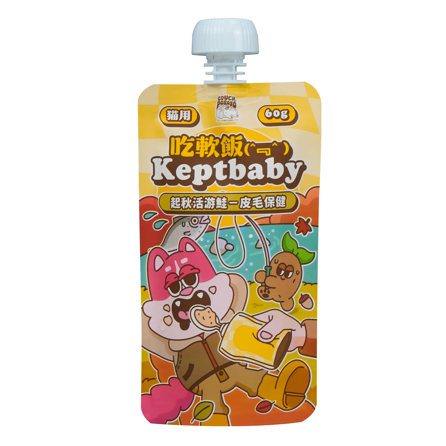 Couch Potato|Keptbaby cat food meal pack