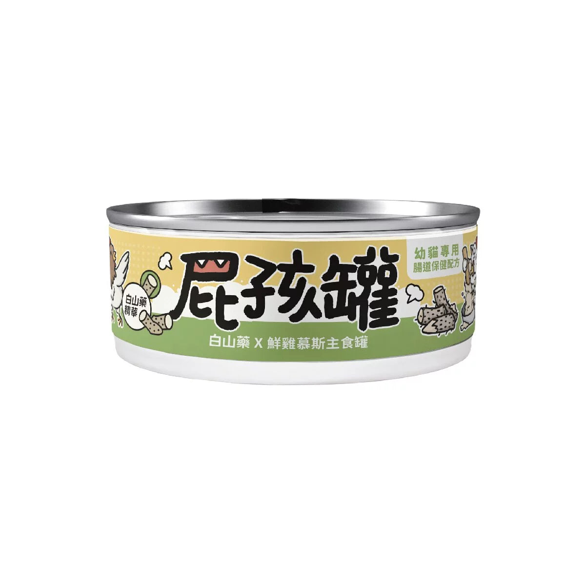 陪心寵糧| 陪心屁孩奶霜主食罐 80g/170g