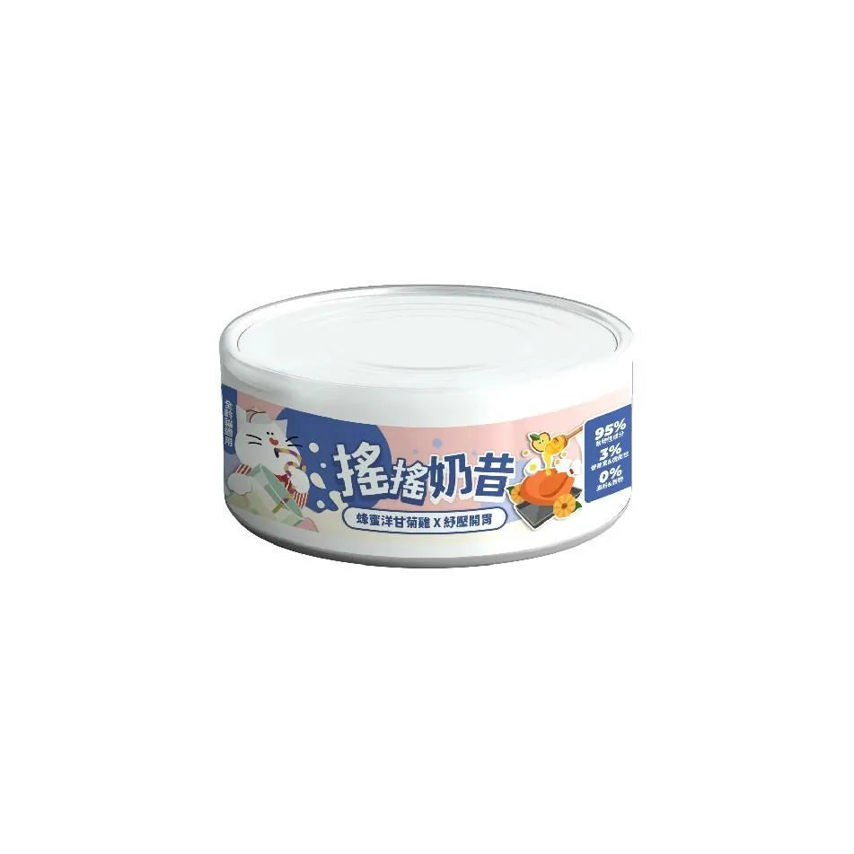 陪心寵糧| 搖搖奶昔罐 80g/170g