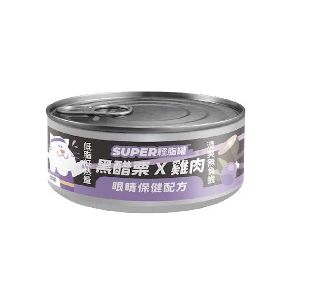 陪心寵糧| 貓SUPER小黑輕脂罐