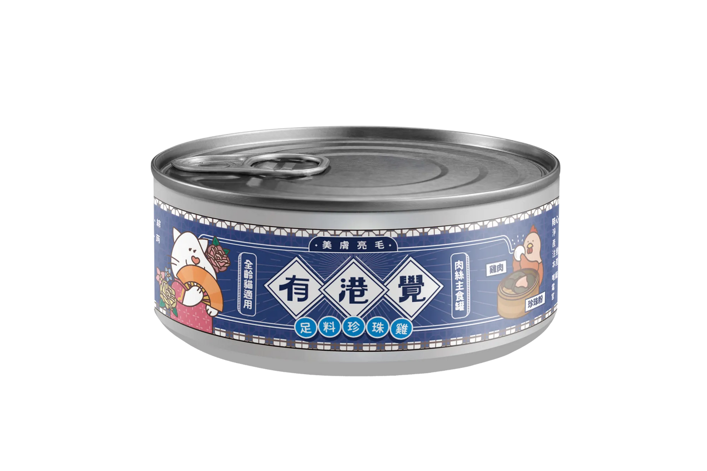 陪心寵糧| 有港覺肉絲主食罐