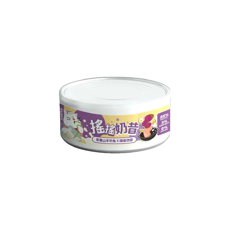 陪心寵糧| 搖搖奶昔罐 80g/170g
