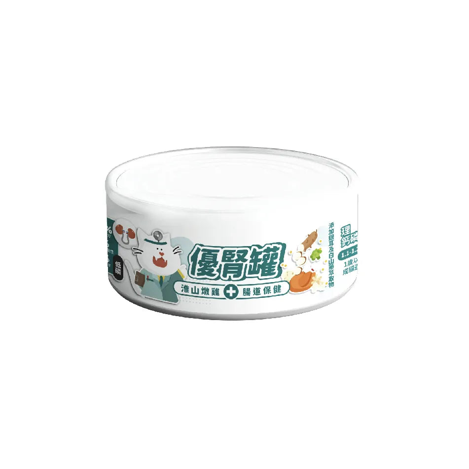 陪心寵糧| 優腎罐