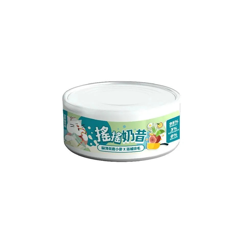 陪心寵糧| 搖搖奶昔罐 80g/170g