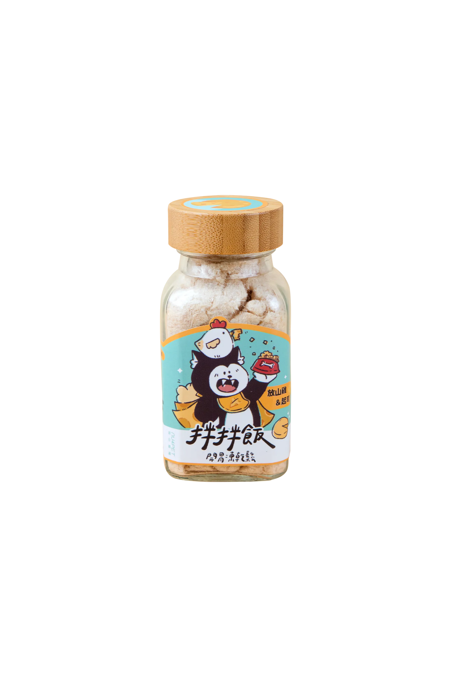 陪心寵糧| 拌拌飯 - 開胃凍乾鬆40g
