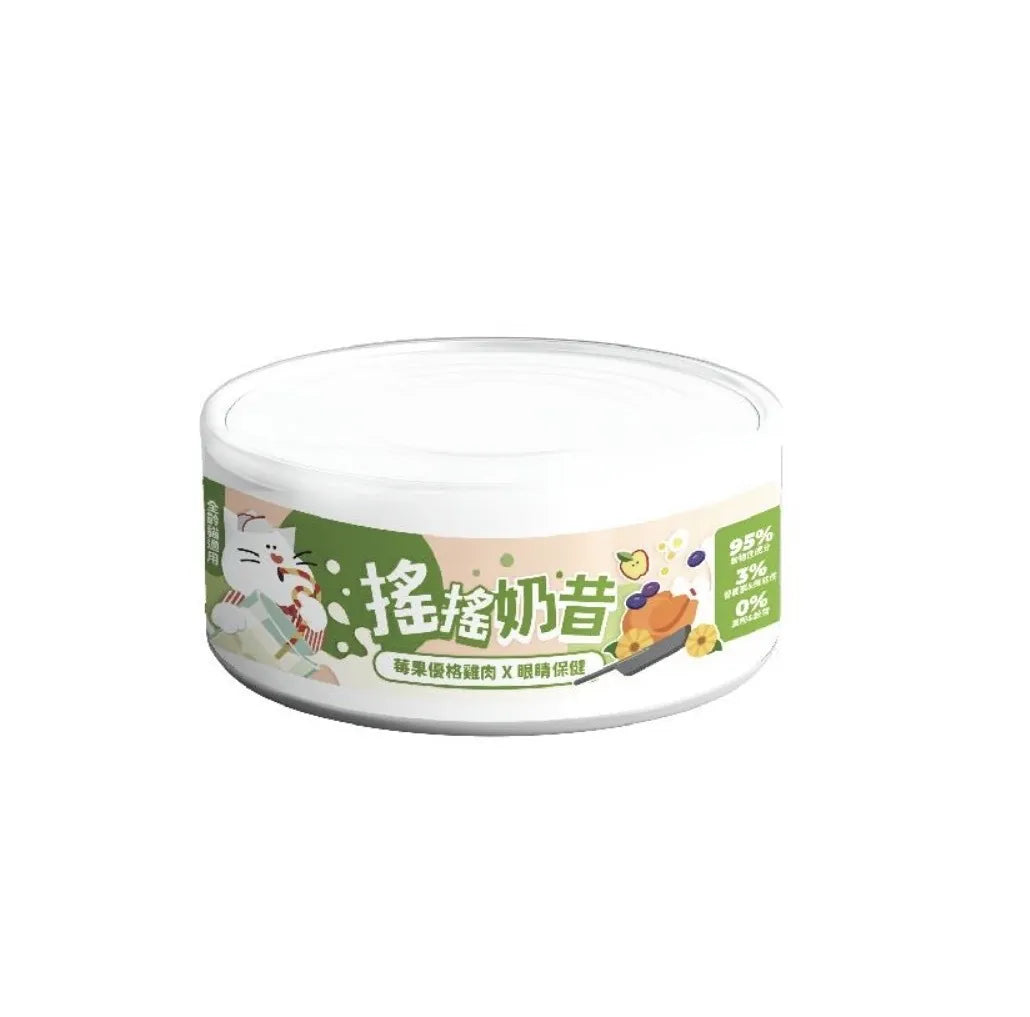 陪心寵糧| 搖搖奶昔罐 80g/170g