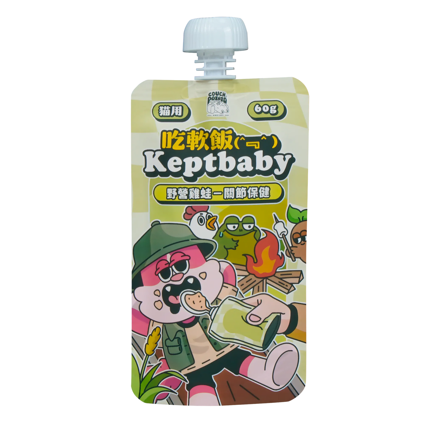 Couch Potato|Keptbaby cat food meal pack