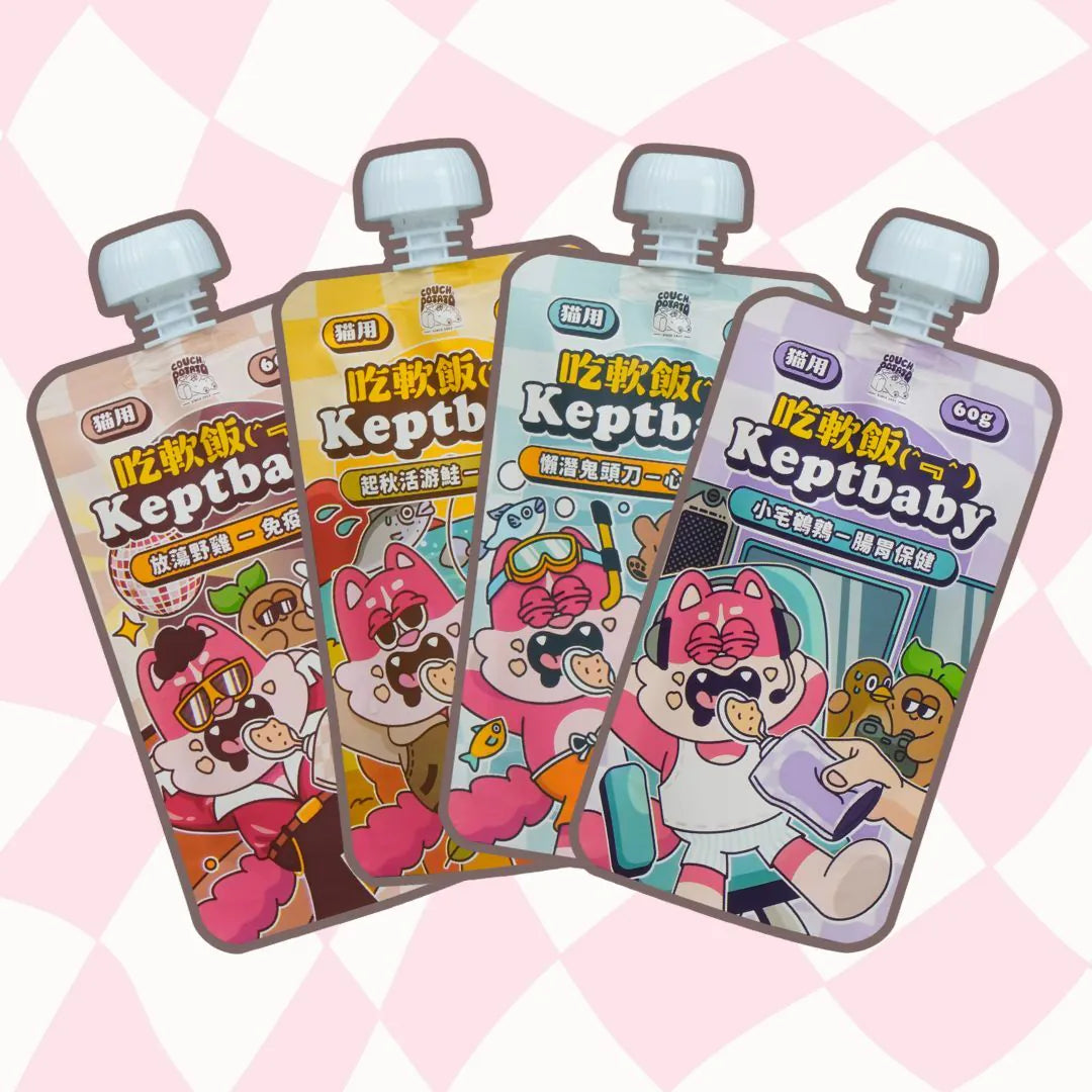 Couch Potato|Keptbaby cat food meal pack