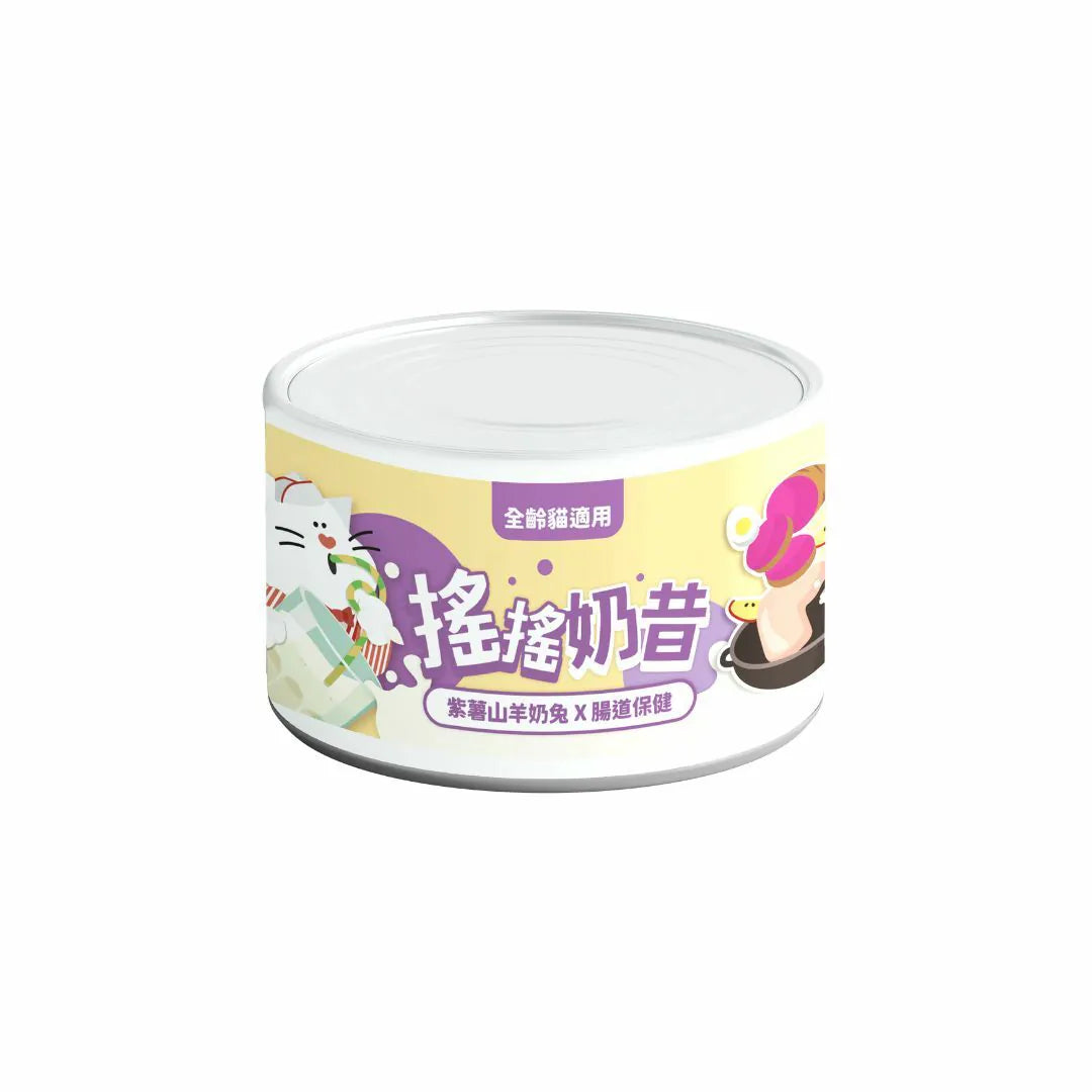 陪心寵糧| 搖搖奶昔罐 80g/170g