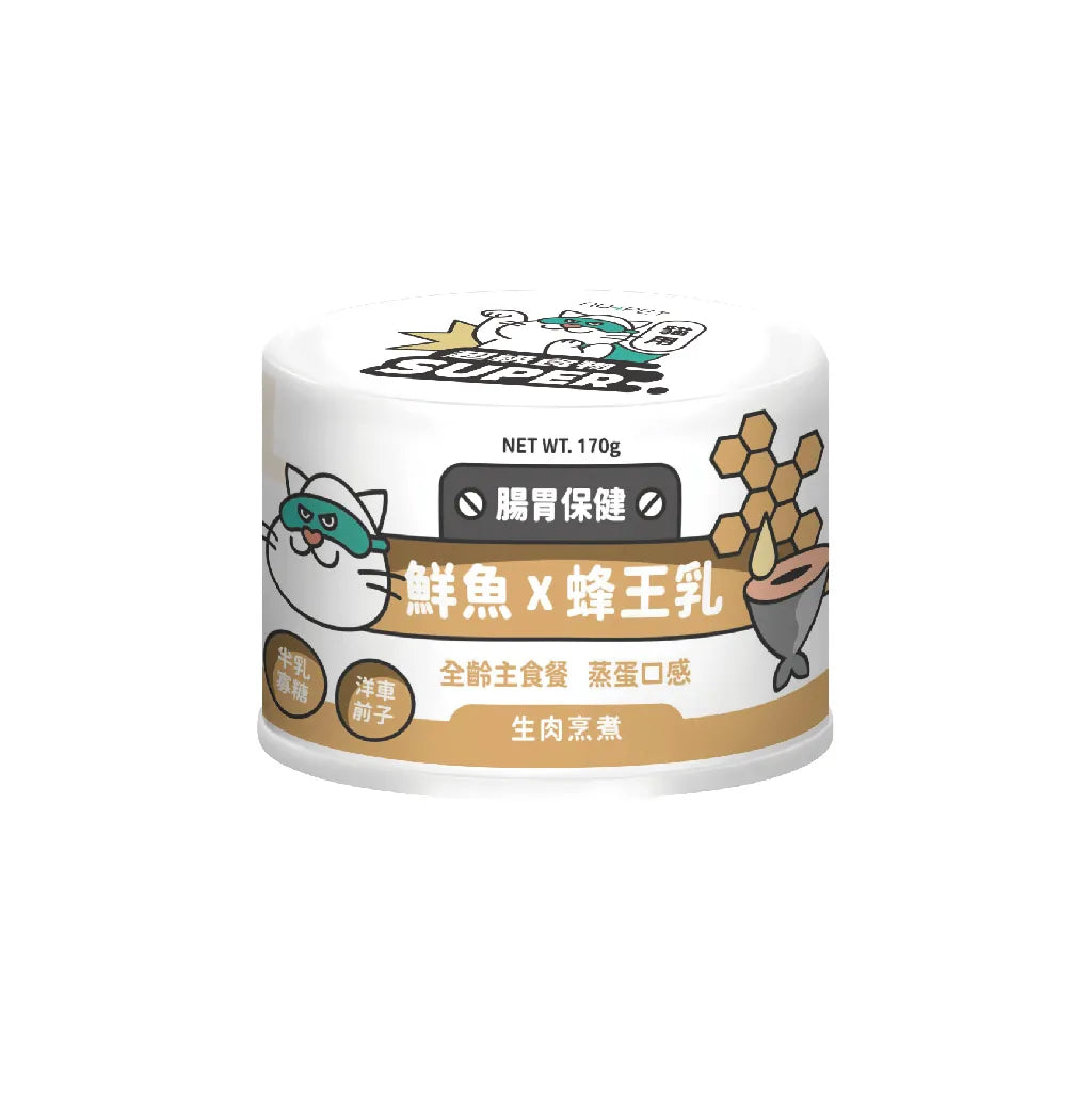 陪心寵糧| 貓Super『經典』小白主食罐