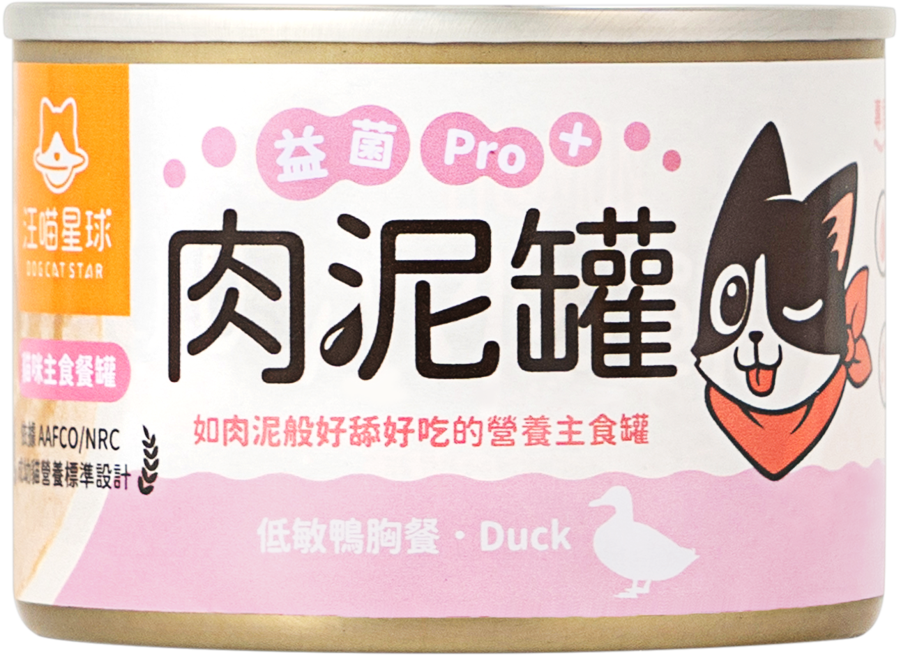 汪喵星球 貓主食罐|益菌PRO+ 綿密肉泥主食罐