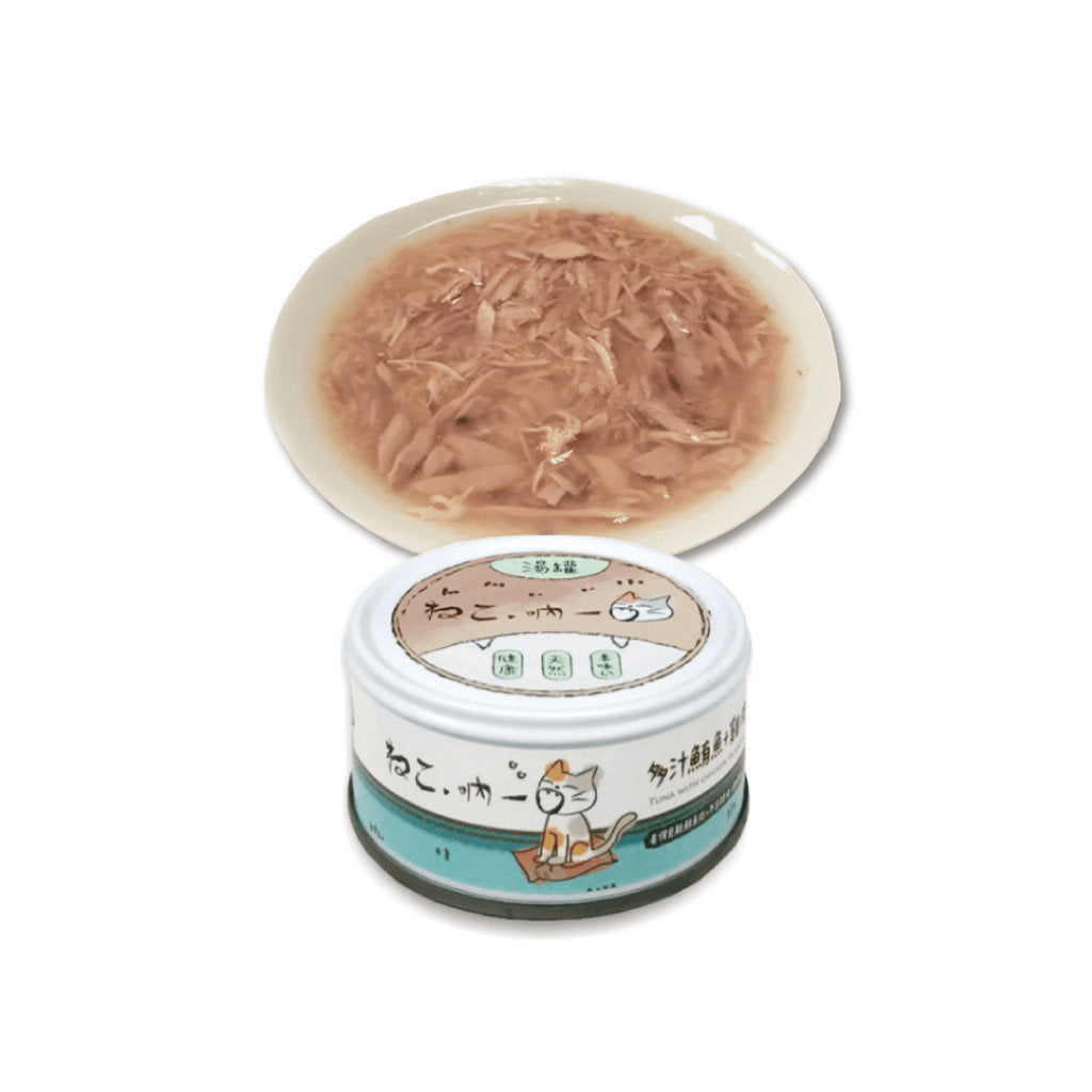 吶一口無榖貓湯罐 80g(24罐或以上平均$13.5)