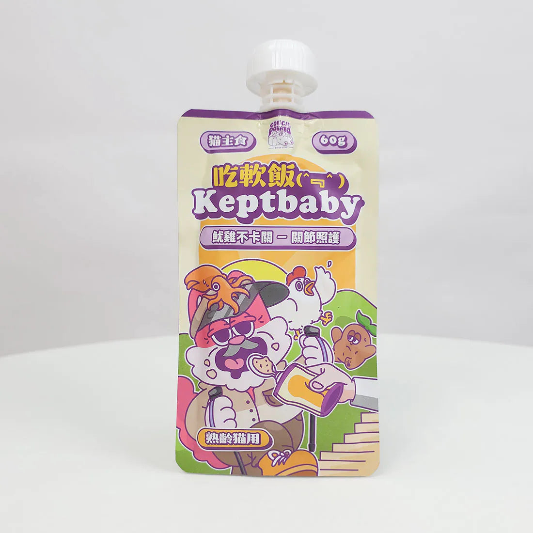 Couch Potato|Keptbaby cat food meal pack