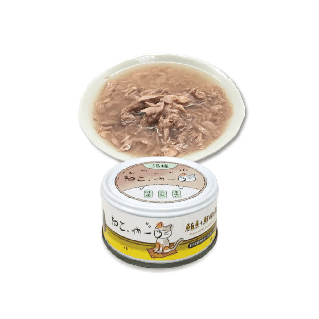 吶一口無榖貓湯罐 80g(24罐或以上平均$13.5)