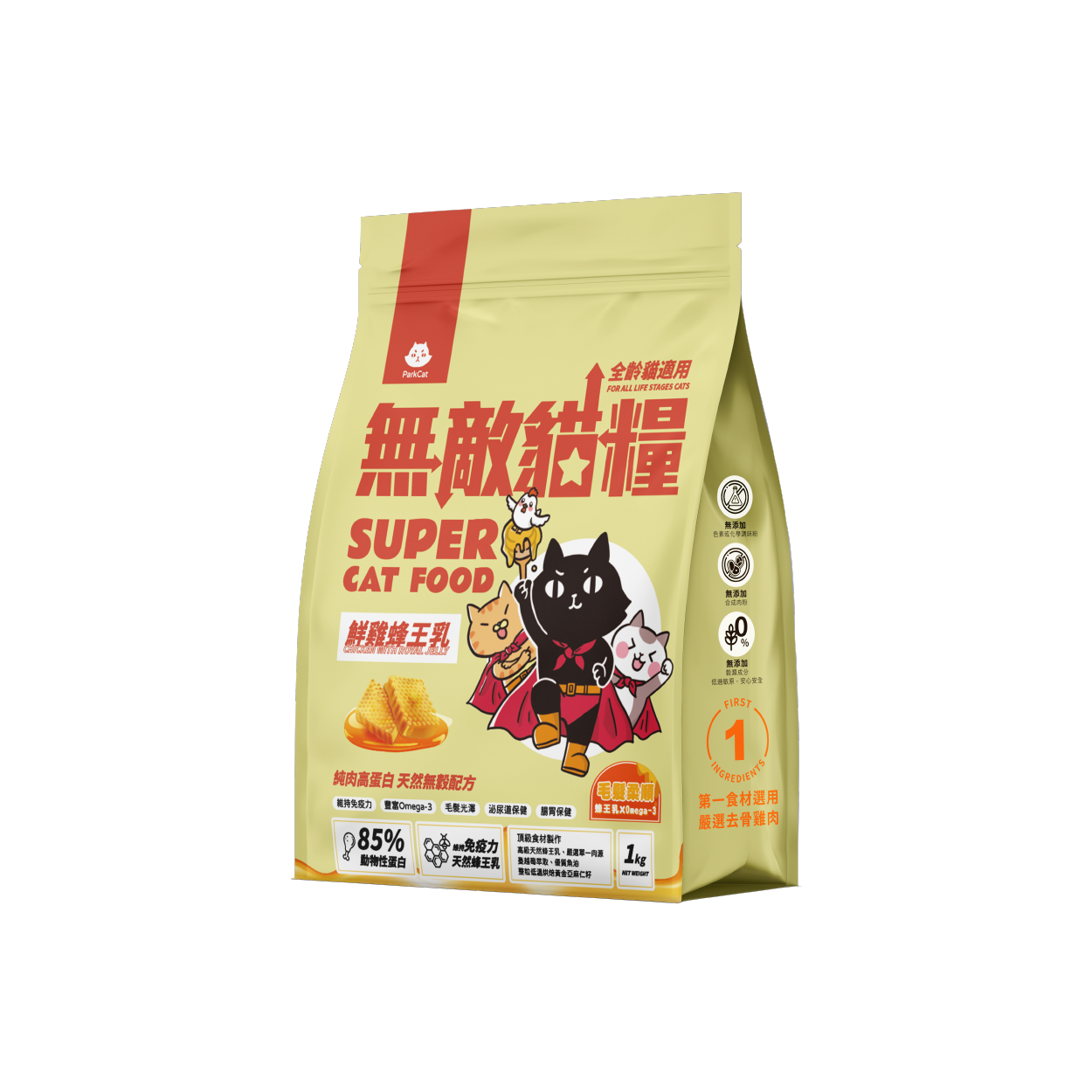 ParkCat貓樂園 無敵貓糧 鮮雞蜂王乳+天然無穀低碳貓糧(全齡貓)