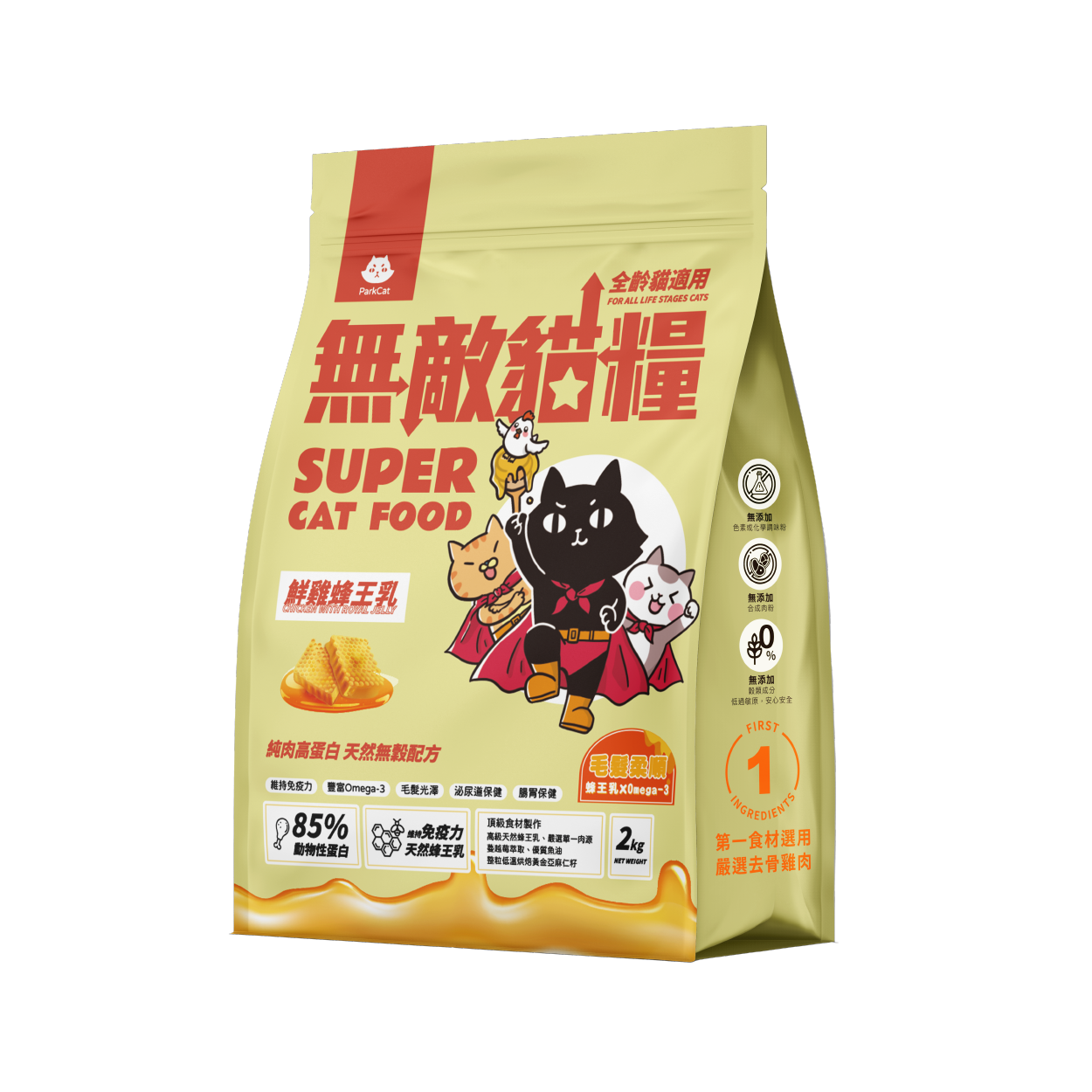 ParkCat貓樂園 無敵貓糧 鮮雞蜂王乳+天然無穀低碳貓糧(全齡貓)