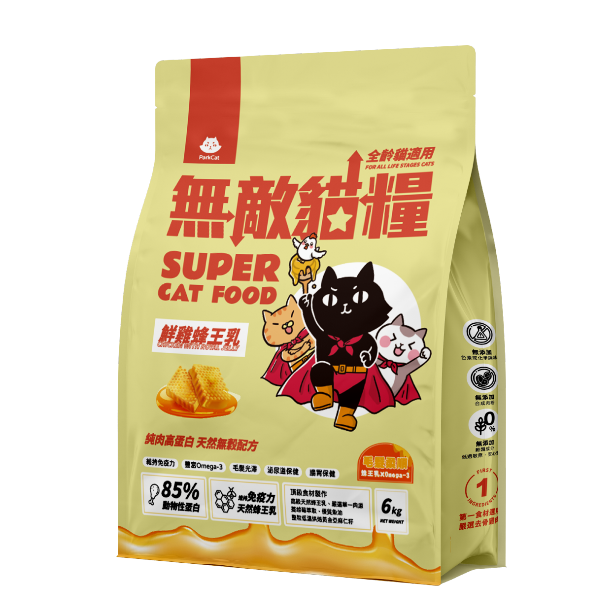 ParkCat貓樂園 無敵貓糧 鮮雞蜂王乳+天然無穀低碳貓糧(全齡貓)