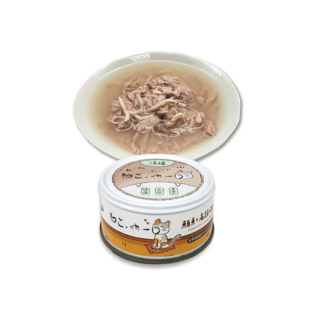 吶一口無榖貓湯罐 80g(24罐或以上平均$13.5)