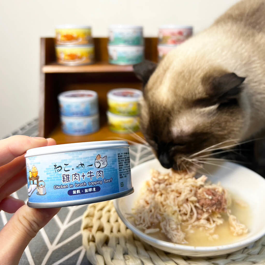 吶一口肉多多鮮肉貓罐 70g(24罐或以上平均$13.5)