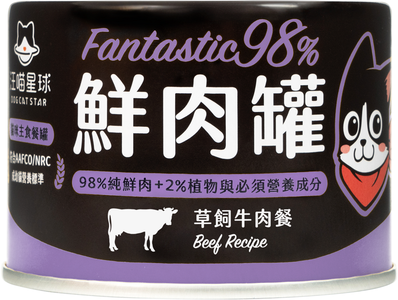汪喵星球 貓用 FANTASTIC 98% 鮮肉無膠主食罐|80G&165G