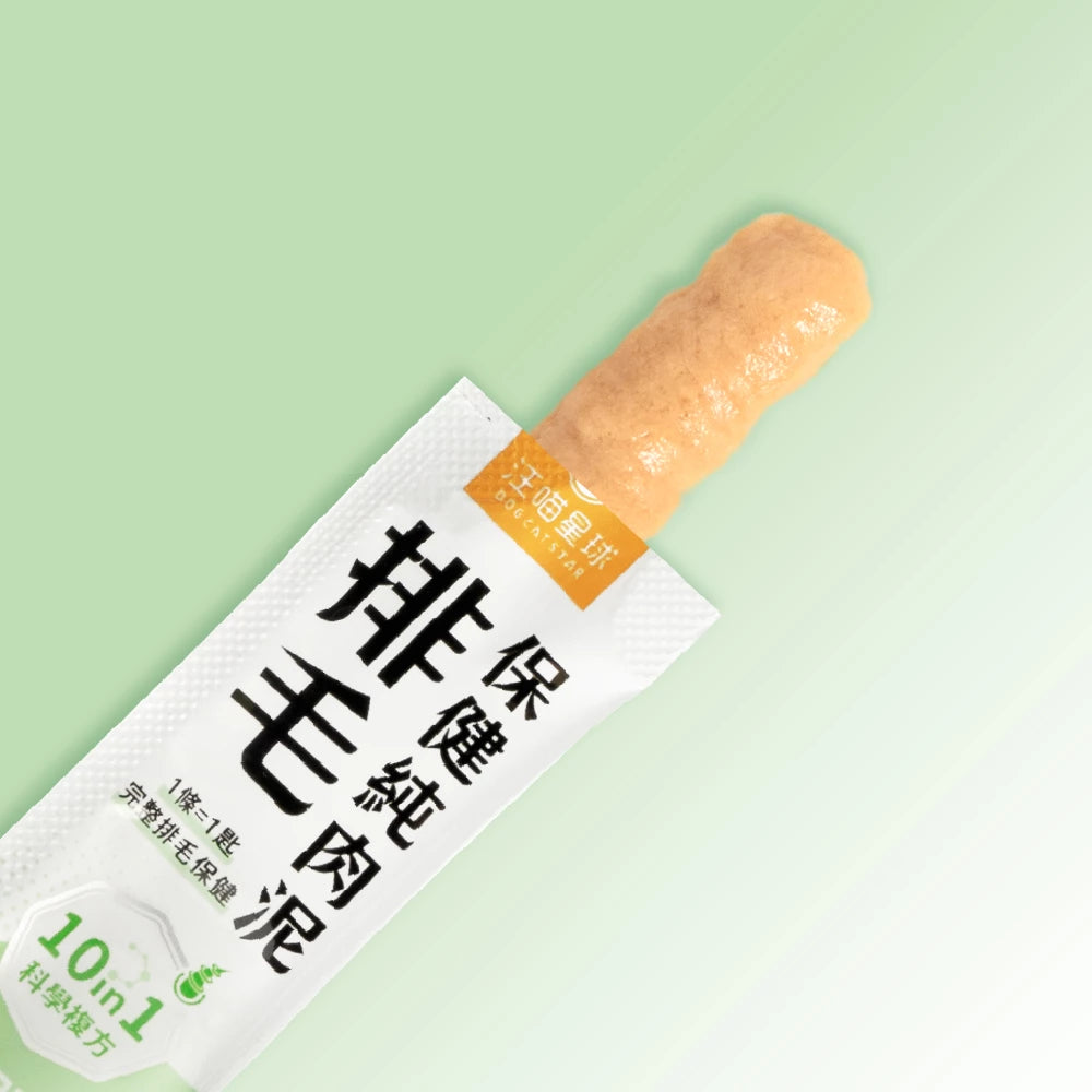 汪喵星球 排毛保健純肉泥 盒裝20包