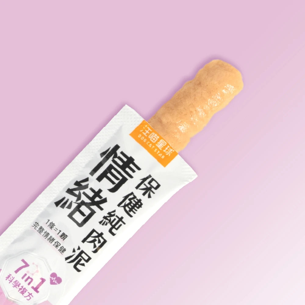 汪喵星球 情緒保健純肉泥 盒裝20包