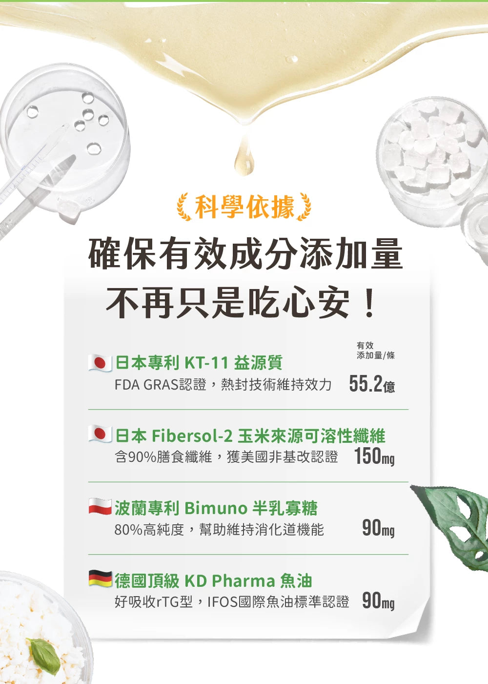 汪喵星球 排毛保健純肉泥 盒裝20包