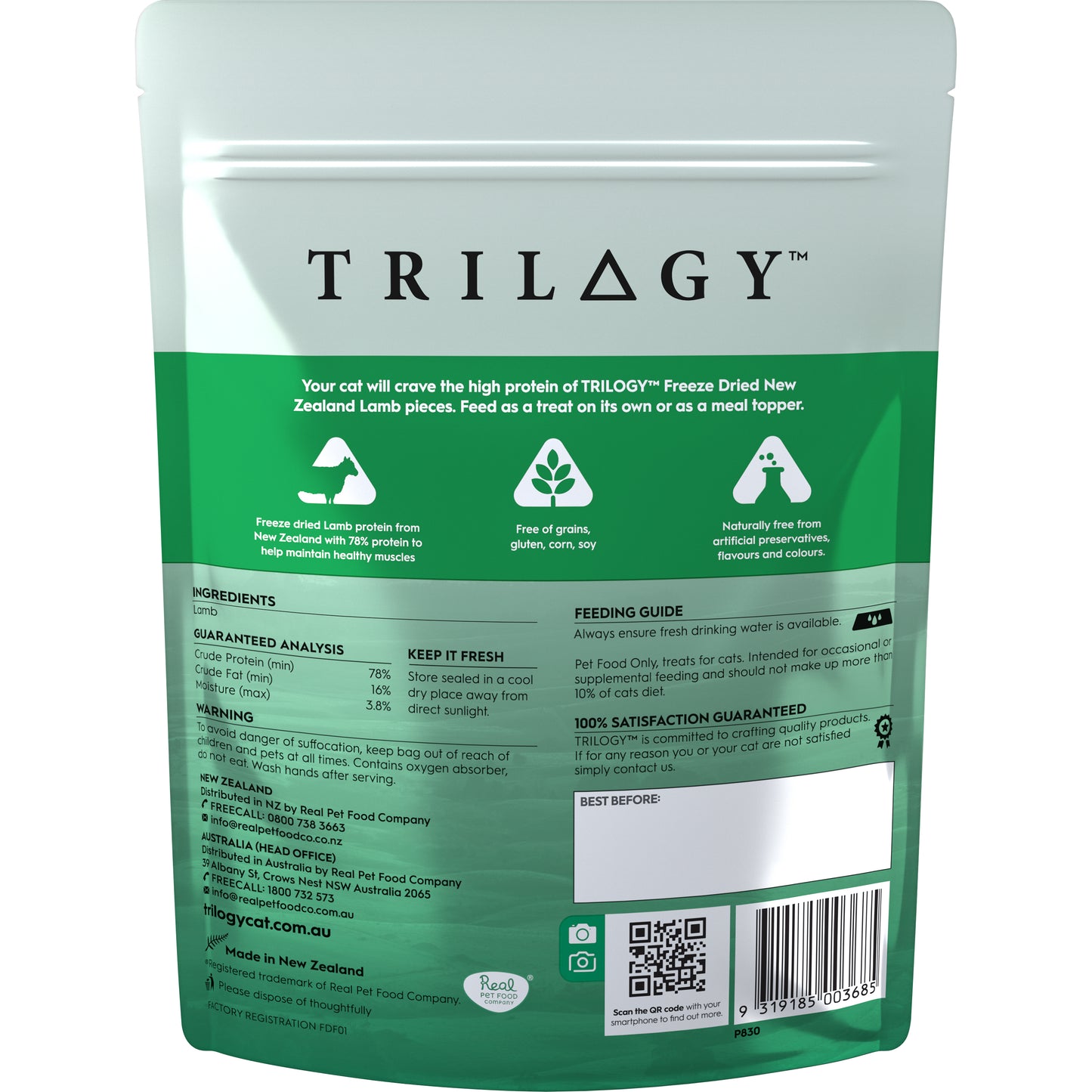 澳洲 Trilogy 奇境 貓用天然凍乾小食 ─ 羅姆尼羊肉羊肺 (50g)