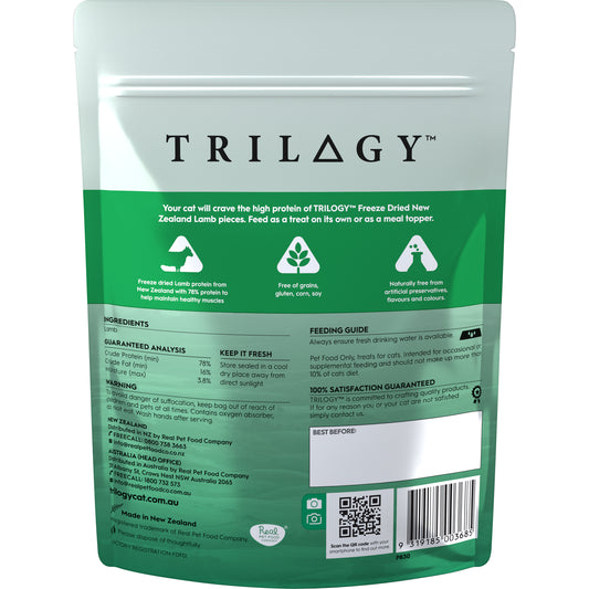 澳洲 Trilogy 奇境 貓用天然凍乾小食 ─ 羅姆尼羊肉羊肺 (50g)