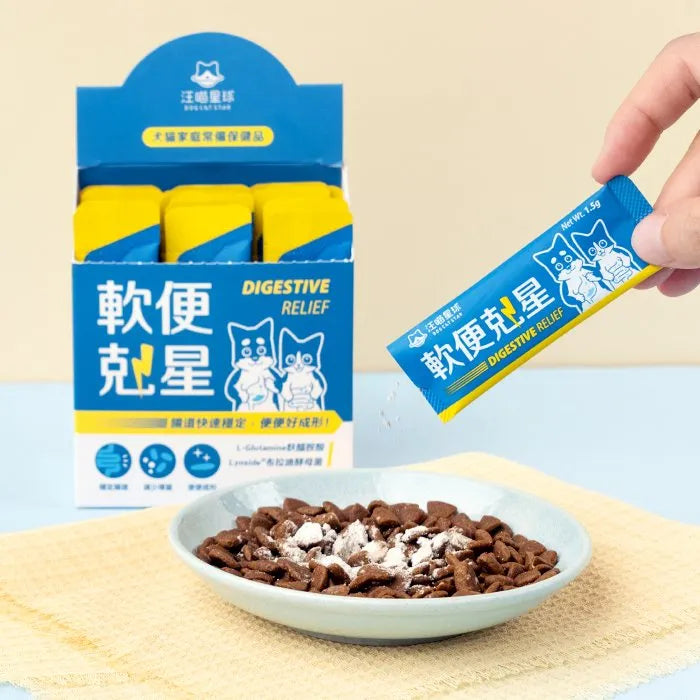 Wangmiao Planet Soft Poop Killer
