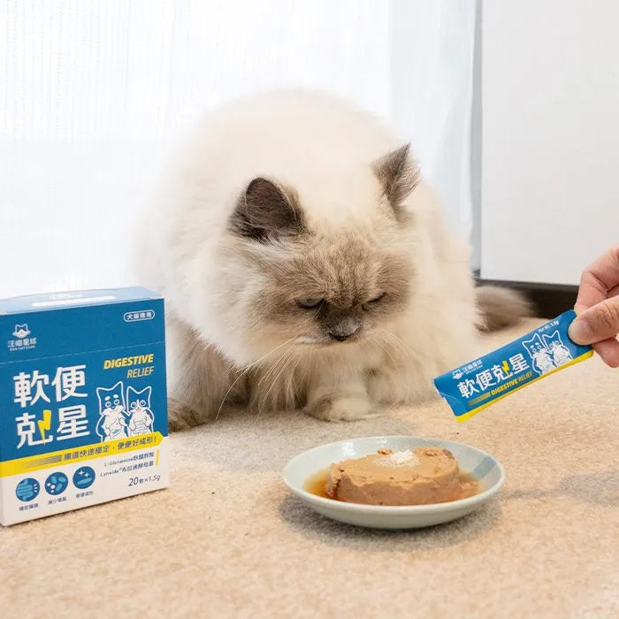 Wangmiao Planet Soft Poop Killer