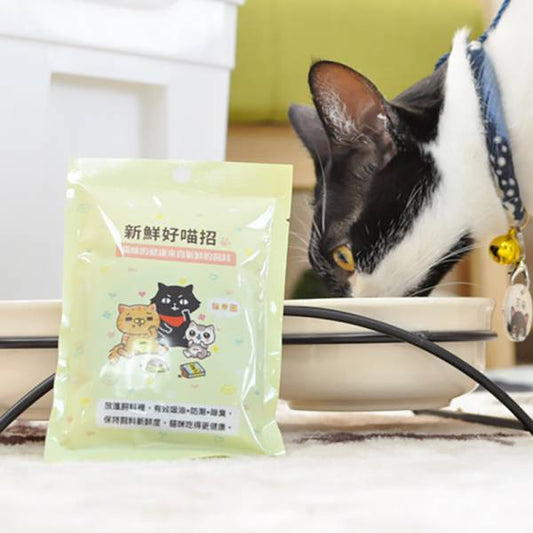 ParkCat貓樂園 【飼料保鮮】神奇新鮮好喵招(貓樂園獨家研發 飼料保鮮配方)-犬貓適用