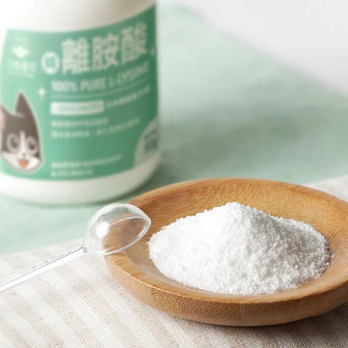 汪喵星球 100% PURE 純離胺酸
