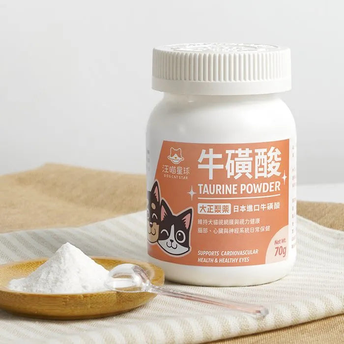 汪喵星球 TAURINE 牛磺酸