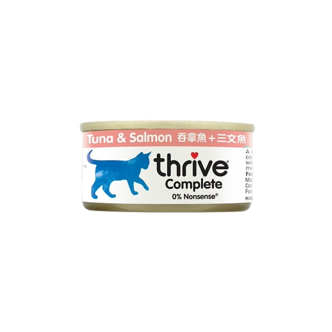 Thrive 脆樂芙 整全膳食100%貓貓主食罐 (一箱12罐優惠價$142)