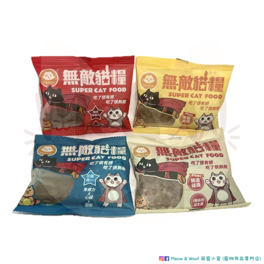 ParkCat貓樂園 無敵貓糧 試食裝30g