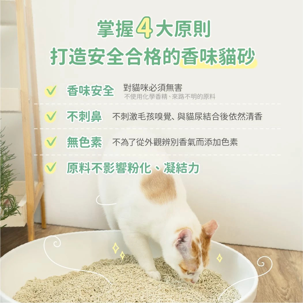 汪喵星球 益生菌消臭花草豆腐砂 (條型) 2.7kg