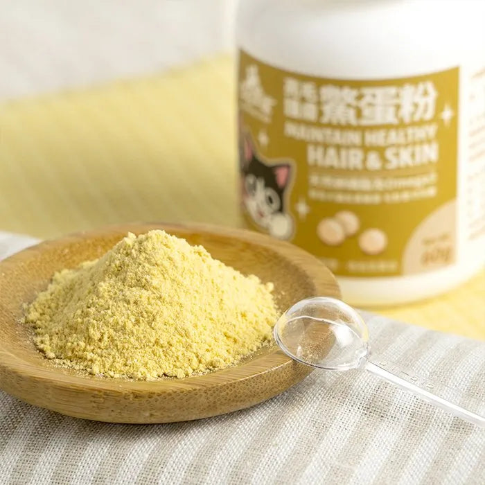 汪喵星球 亮毛護膚鱉蛋粉