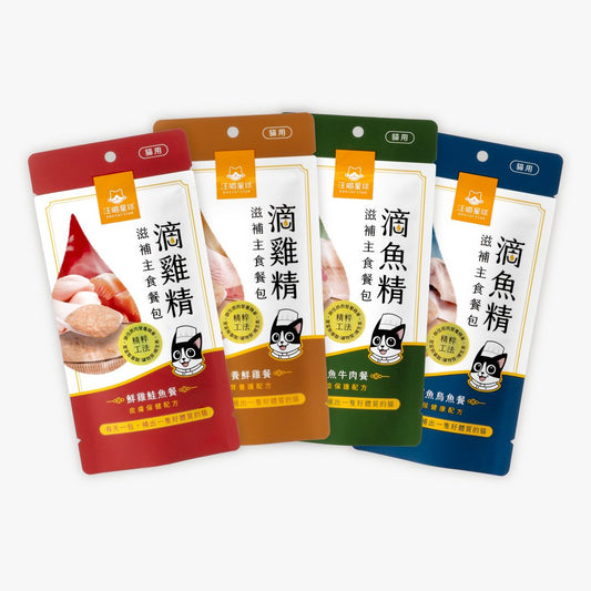 汪喵星球  貓用 滴雞精/滴魚精滋補主食餐包