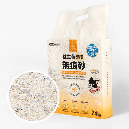汪喵星球 益生菌消臭無痕砂（條型豆腐砂＋木薯砂） 2.4kg