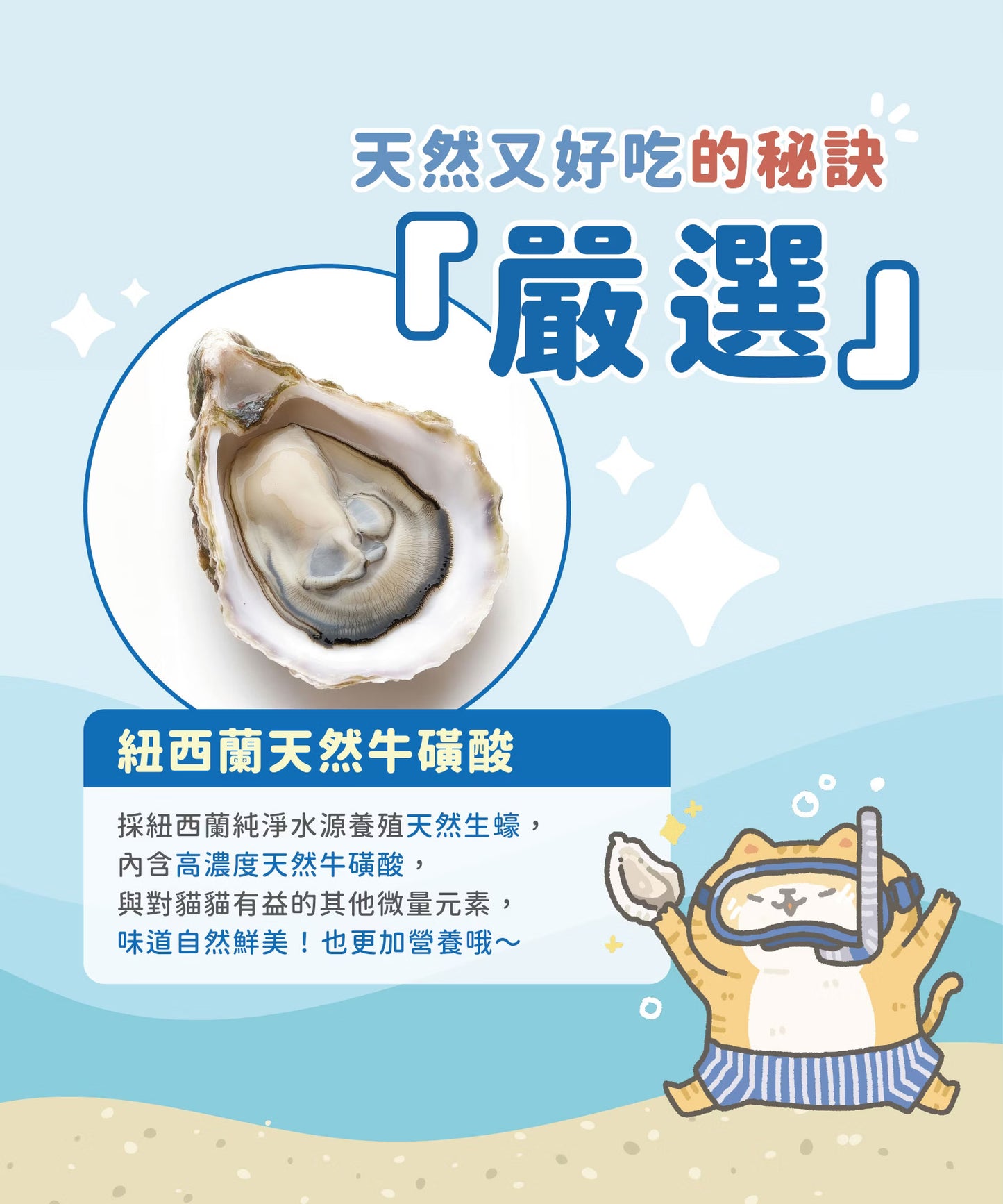 貓有話說｜溫和排毛｜捏一口｜主食鮮肉泥【下單全系列13包送滴滴主食餐包1包】多買極抵優惠❗