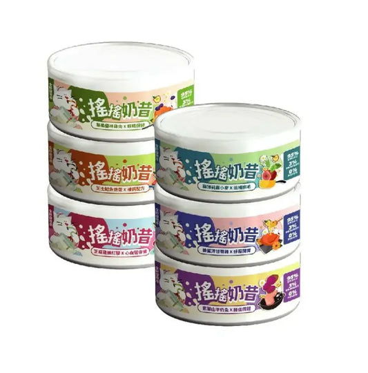 Peixin Pet Food | Shake Milkshake Jar
