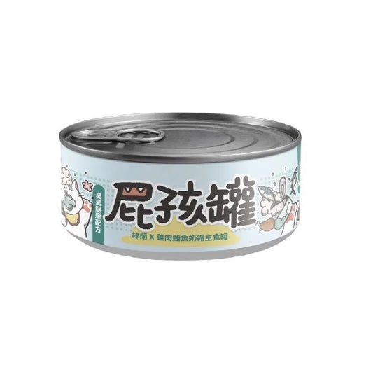 陪心寵糧| 陪心屁孩奶霜主食罐 80g/170g