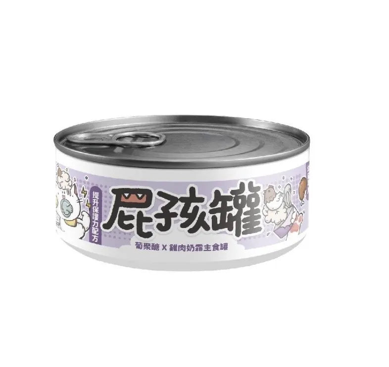 陪心寵糧| 陪心屁孩奶霜主食罐 80g/170g