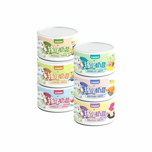 Peixin Pet Food | Shake Milkshake Jar